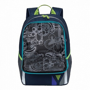 Рюкзак школьный GRIZZLY RB-051-3 /3 dark blue