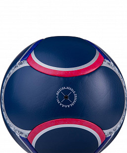 Мяч футбольный Jogel Flagball France №5 BC20