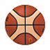 Мяч баскетбольный Molten №5 BGM5X FIBA approved