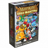 Настольная игра Hobby World Манчкин: Чудо-монстры 1720