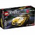Конструктор LEGO SPEED CHAMPIONS  Спорткар Toyota GR Supra 76901