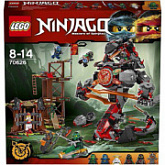 Конструктор LEGO Железные удары судьбы 70626