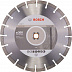 Алмазный круг Bosch 300х2 см бетон 2608602560