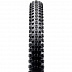Велопокрышка Maxxis Crossmark II 26x2.25 TB72642100 black