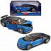 Машинка Bburago 1:18 Bugatti Chiron (18-11040) blue