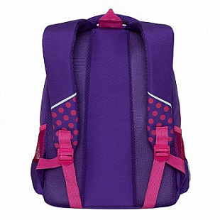 Рюкзак школьный GRIZZLY RG-965-2 /2 purple