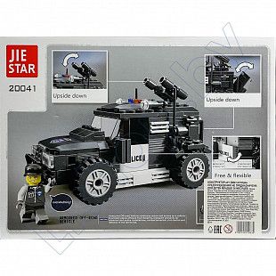 Конструктор UniToys Flying Tigers Armoured Off-road Vehicle (20041)