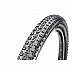 Покрышка Maxxis Crossmark EXO TR Folding Dual 26x2.1 TB69613100