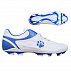 Бутсы 1430043/172 White-blue