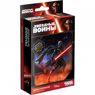 Карточная игра Hobby World Звездные Войны: Тайное вторжение 1517