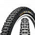 Велопокрышка Continental Trail King 2.2 foldable 27.5x2.2 1501070000 Black