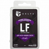Твердый парафин Gelta тип снега любой LF (-1 -6) 60 гр purple