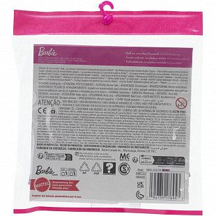 Набор одежды Barbie (GWF04 GWC32 HRH45)