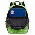 Рюкзак школьный GRIZZLY RB-151-5 /2 light green