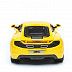 Машинка Bburago 1:24 McLaren MP4-12C (18-21074) yellow