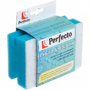 Губка бытовая Perfecto Linea для уборки помещений 45-130010