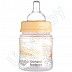 Антиколиковая бутылочка для кормления Canpol babies EasyStart Mountains с широким горлышком 120 мл., 0+ мес. (35/242_bei)