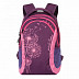 Рюкзак школьный GRIZZLY RD-636-1 /3 purple/lavender