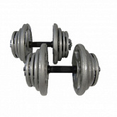 Набор гантелей металлические Хаммертон Atlas Sport 2x21.5 кг
