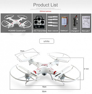 Квадрокоптер Huanqi 898B001 HQ898B001