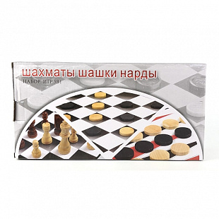 Набор 3 В 1 Favorit Шашки, шахматы, нарды 202