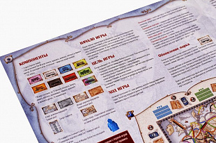 Настольная игра Hobby World Ticket to Ride: Европа 1032