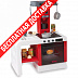 Набор для девочек Smoby Интерактивная кухня Mini Tefal 024114
