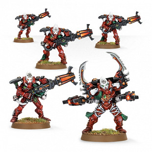 Фигурки Games Workshop Warhammer: Eldar Warp Spiders