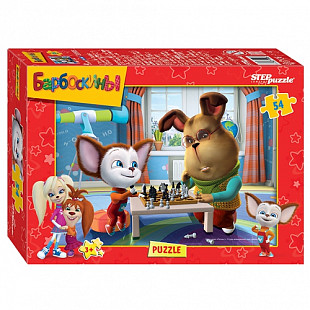 Мозаика Step Puzzle Mельница Барбоскины 71162