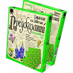 Творческий набор Fantazer 67763 Гадание на цветах «Альпийский луг» 889021