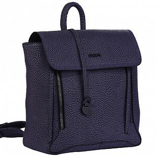 Сумка-рюкзак Pola 4331 purple