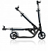 Самокат Globber One NL 205 Deluxe 478-100 black
