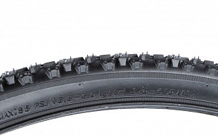 Велопокрышка Kenda Klondike K1014 Premium 700х35С 5-528112