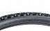 Велопокрышка Kenda Klondike K1014 Premium 700х35С 5-528112 Велопокрышка Kenda Klondike K1014 Premium 700х35С 5-528112