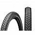 Велопокрышка Continental Cross King II 2.0 26 x 2.0 (50-559) 150310 black