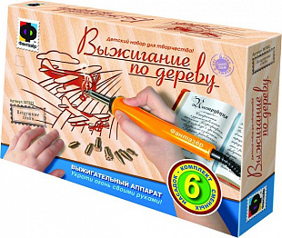 Творческий набор Fantazer 67763 Прибор для выжигания «Воздушные гонки» 367052