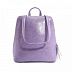 Рюкзак Ors Oro DS-9012 lilac