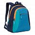 Рюкзак GRIZZLY RD-833-2 dark blue