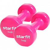Набор гантелей виниловых Starfit Core DB-101 1 кг pink