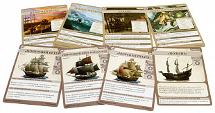 Карточная игра Hobby World Pathfinder. Череп и кандалы 1666