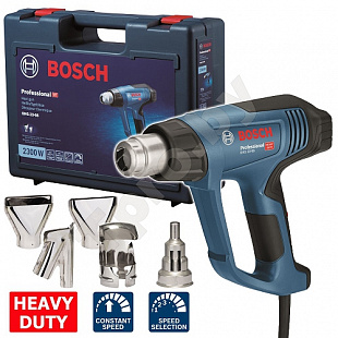 Термовоздуходувка Bosch GHG 23-66 + набор сопл 06012A6301