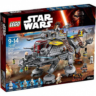 Конструктор LEGO Шагающий штурмовой вездеход АТ-ТЕ капитана Рекса 75157