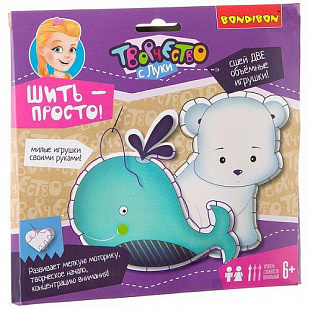 Набор для творчества Bondibon Шить - просто! Полярный мишка и кит ВВ2097