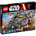 Конструктор LEGO Шагающий штурмовой вездеход АТ-ТЕ капитана Рекса 75157