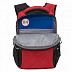 Рюкзак школьный GRIZZLY RB-150-4 /3 black/red