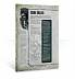 Миниатюры Warhammer 40.000 Games Workshop Tooth & Claw (English) TC-60