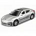 Машинка инерционная Maisto 1:40 Porsche Panamera Turbo 21001 (20-10006) Silver