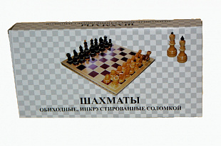 Шахматы С-5