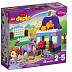 Конструктор LEGO София Прекрасная: королевская конюшня 10594