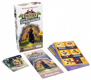 Настольная игра Hobby World Прогулки в Подземелье 1598